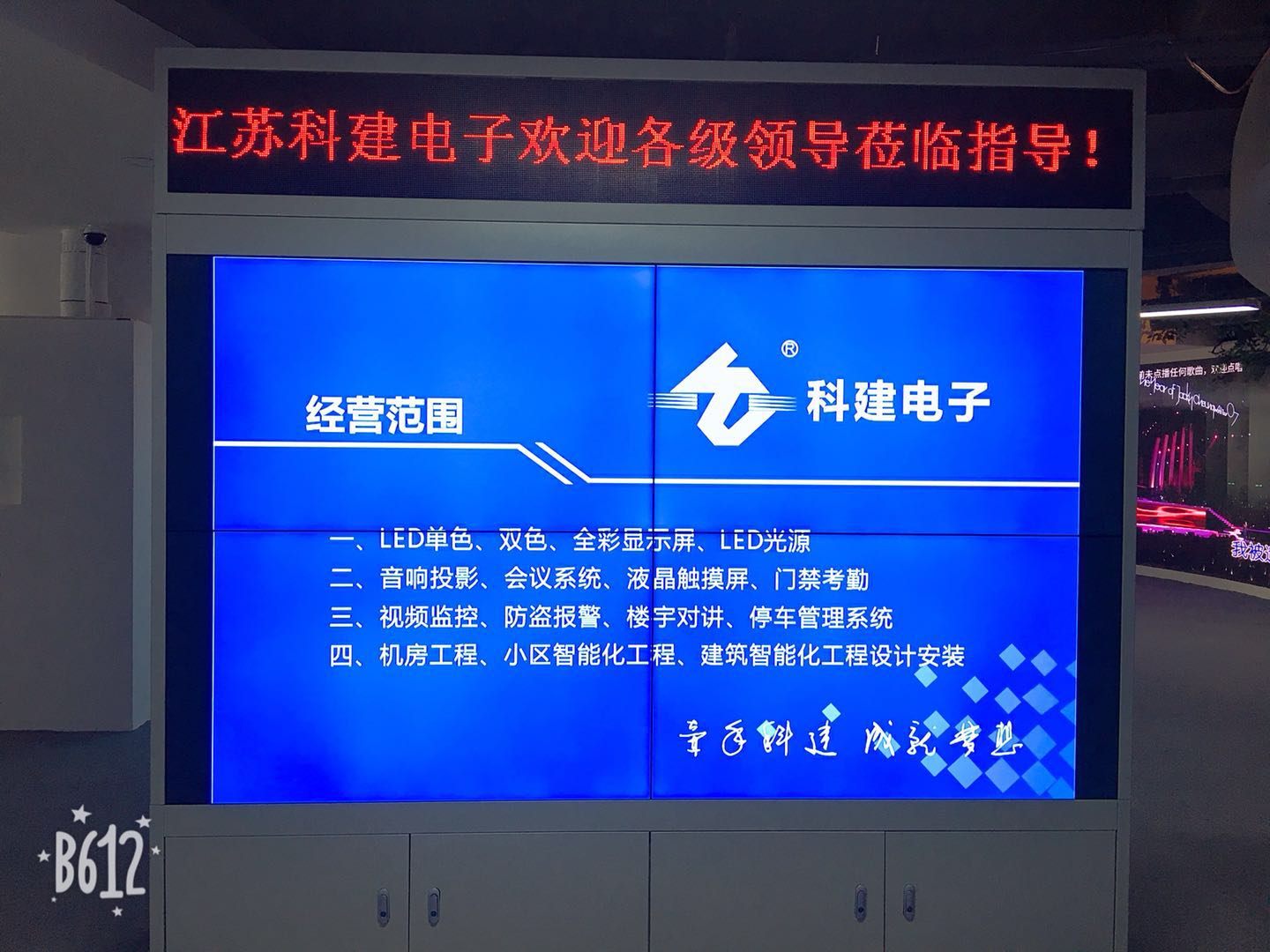 ��c�|·29̖(h��o)  �������6��